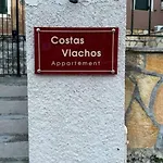 Costas Vlachos By Corfu Solutions 公寓 *
